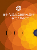 花蝴蝶直播平台